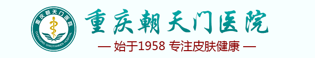 쳯ҽԺ